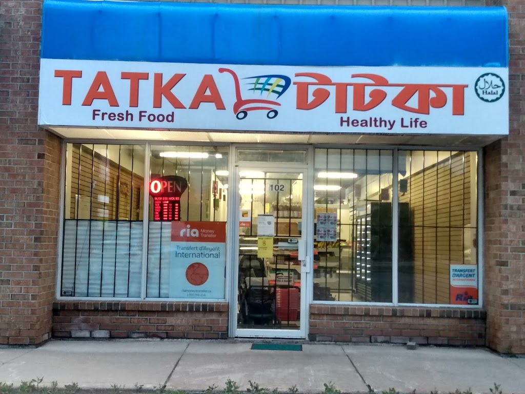 TATKA - Halal Bangladeshi Grocery | 1902 Robertson Rd Unit # 102, Nepean, ON K2H 5B8, Canada | Phone: (613) 421-2080