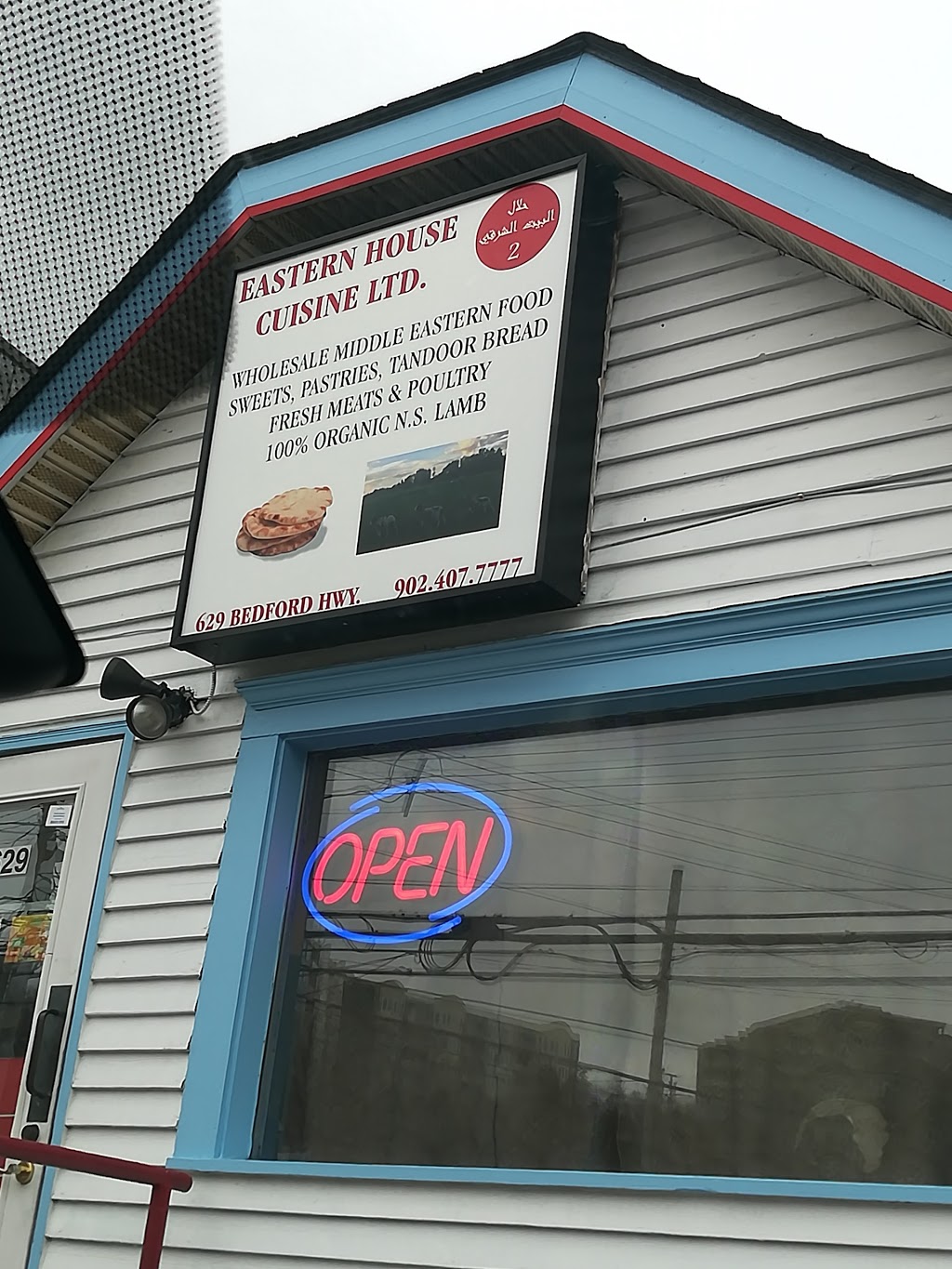 Eastern House Cuisine | 629 Bedford Hwy, Halifax, NS B3M 2L6, Canada | Phone: (902) 407-7777