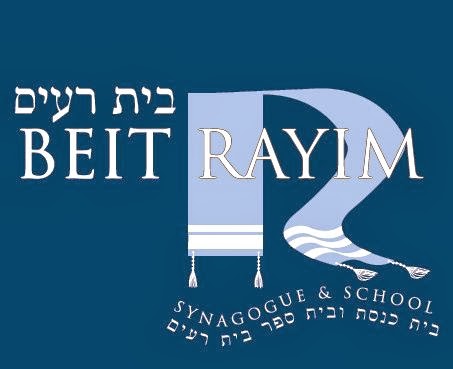 Beit Rayim Synagogue & School | 9600 Bathurst St Suite #244, Maple, ON L6A 3Z8, Canada | Phone: (905) 303-5471