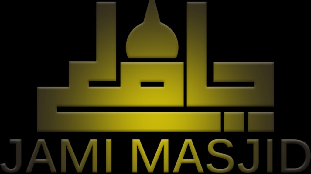 Jami Masjid Chatham | 416 Lacroix St, Chatham, ON N7M 2W3, Canada | Phone: (519) 350-3133