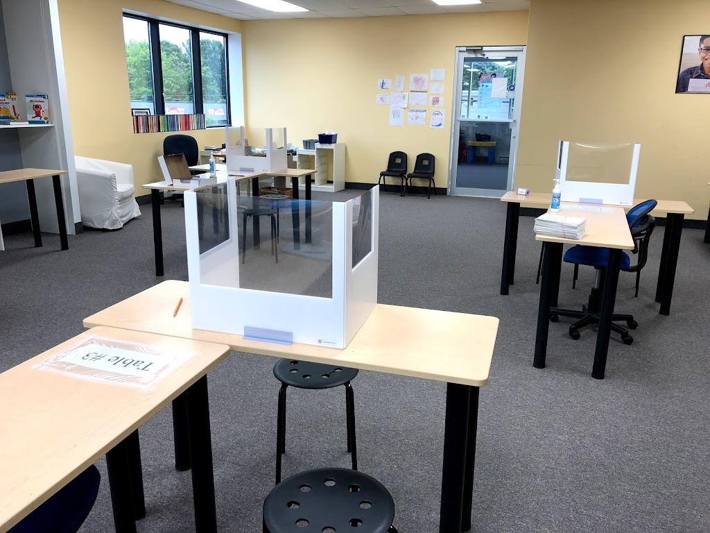 Centre de maths et d’anglais Kumon de CHÂTEAUGUAY | 67 Bd Saint-Jean-Baptiste, Châteauguay, QC J6J 3H6, Canada | Phone: (450) 692-2555