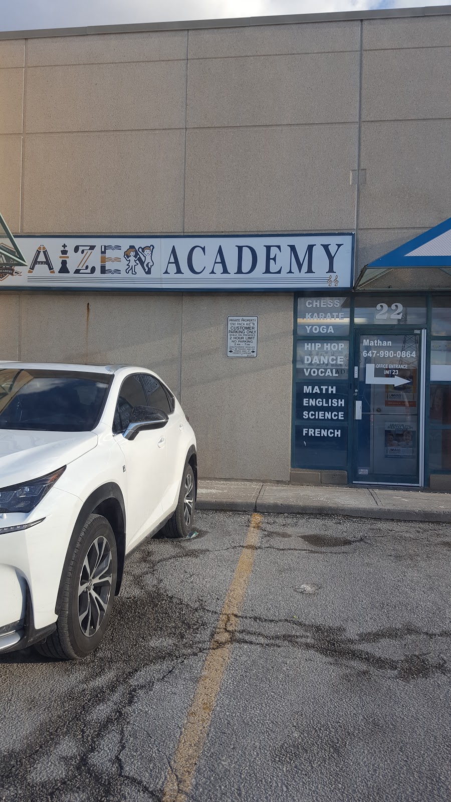 UCMAS Abacus & Mental Math School | 1290 Finch Ave W Unit 22, North York, ON M3J 3K3, Canada | Phone: (416) 477-0372