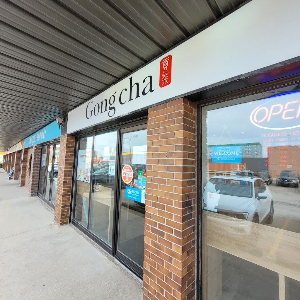 Gongcha 贡茶 (Bubble Tea) Pembina | 1875 Pembina Hwy #4, Winnipeg, MB R3T 2G7, Canada | Phone: (204) 306-4666