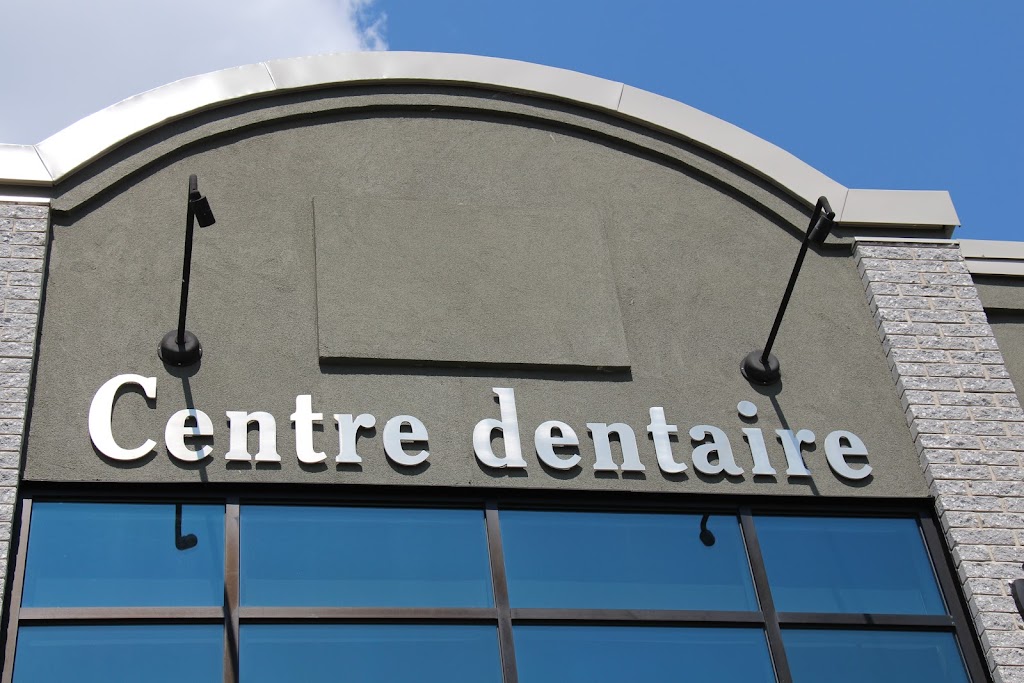 Centre de santé dentaire Gendron Delisle | 4870 Bd des Forges, Trois-Rivières, QC G8Y 1W9, Canada | Phone: (819) 373-1313