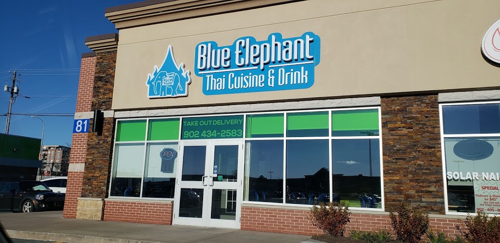 Blue Elephant Thai Resturant | 81 Peakview Way Unit 101, Bedford, NS B4A 0E1, Canada | Phone: (902) 434-2583