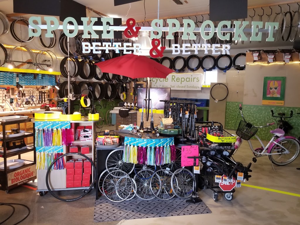 Spoke & Sprocket | 1890 Hyde Park Rd, London, ON N6H 5L9, Canada | Phone: (519) 694-7300