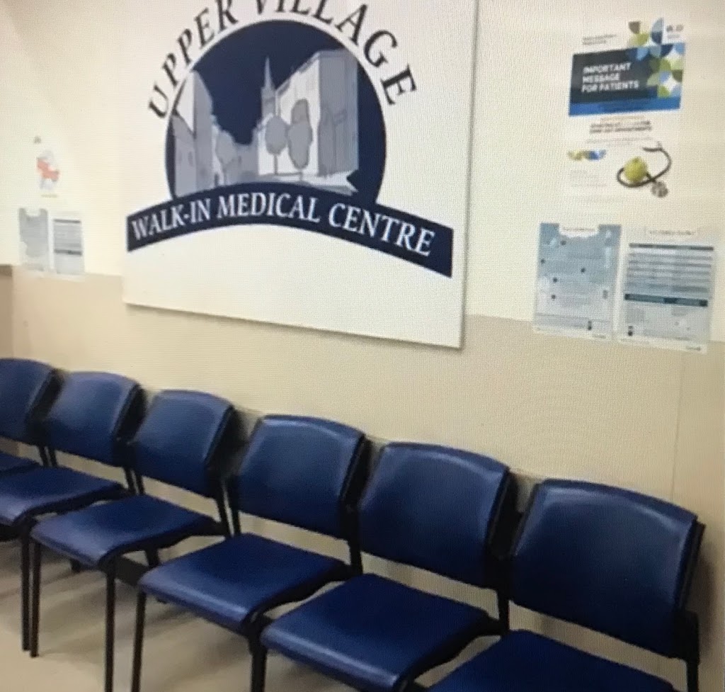 Upper Village Walk-In Medical Centre | 901 Eglinton Ave W, York, ON M6C 2C1, Canada | Phone: (416) 781-8100