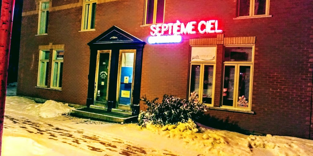 Confiserie Septième Ciel | 25 Avenue Bégin, Lévis, QC G6V 4B8, Canada | Phone: (418) 903-6529