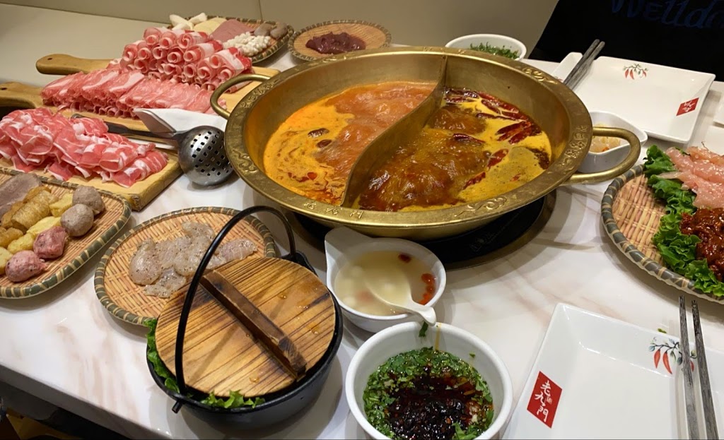 重庆老九门火锅士嘉堡店chongqing Lao Jiu Men Hotpot 9 | 4771 Steeles Ave E, Scarborough, ON M1V 4S5, Canada | Phone: (416) 293-3882