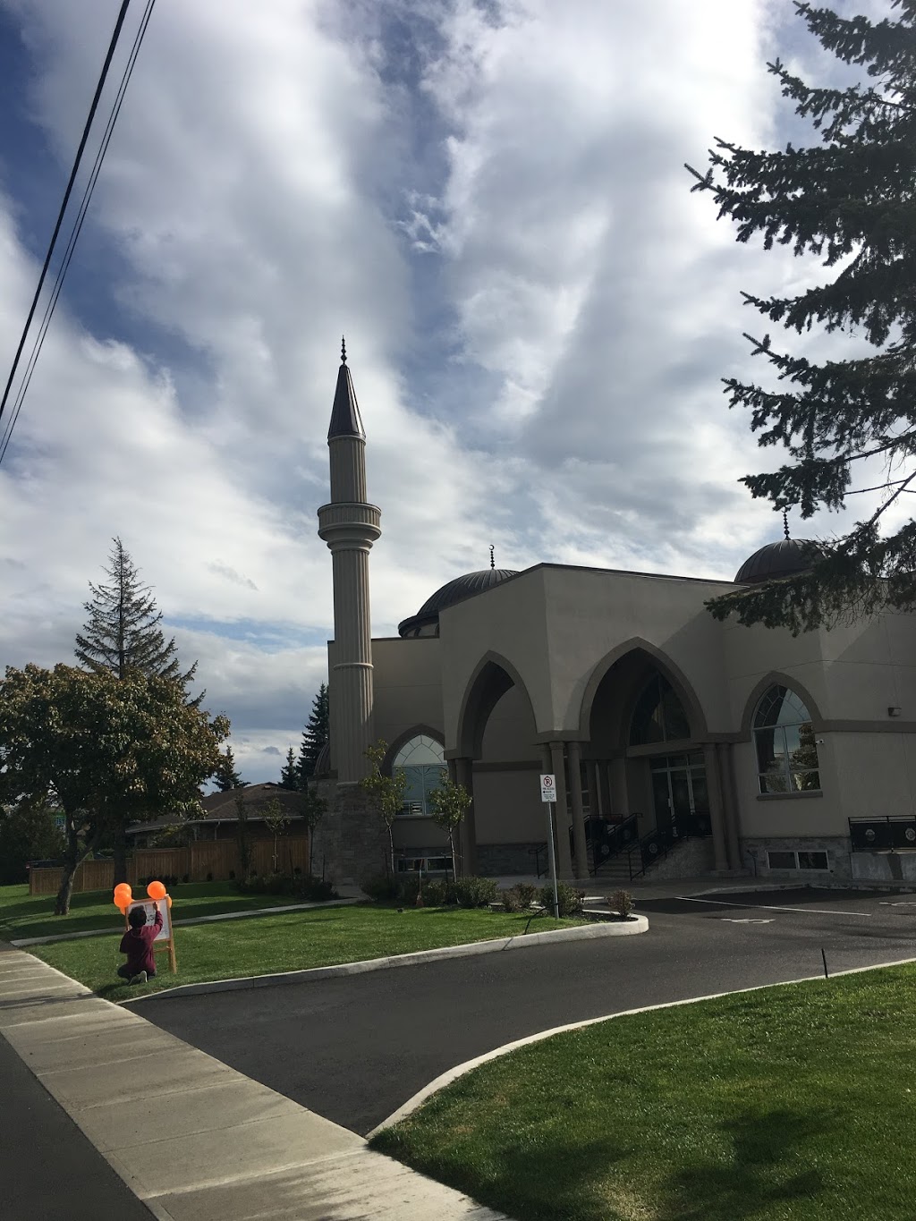 Bošnjački Islamski Centar Hamilton | 202 Barton St, Stoney Creek, ON L8E 2K2, Canada | Phone: (905) 662-3678