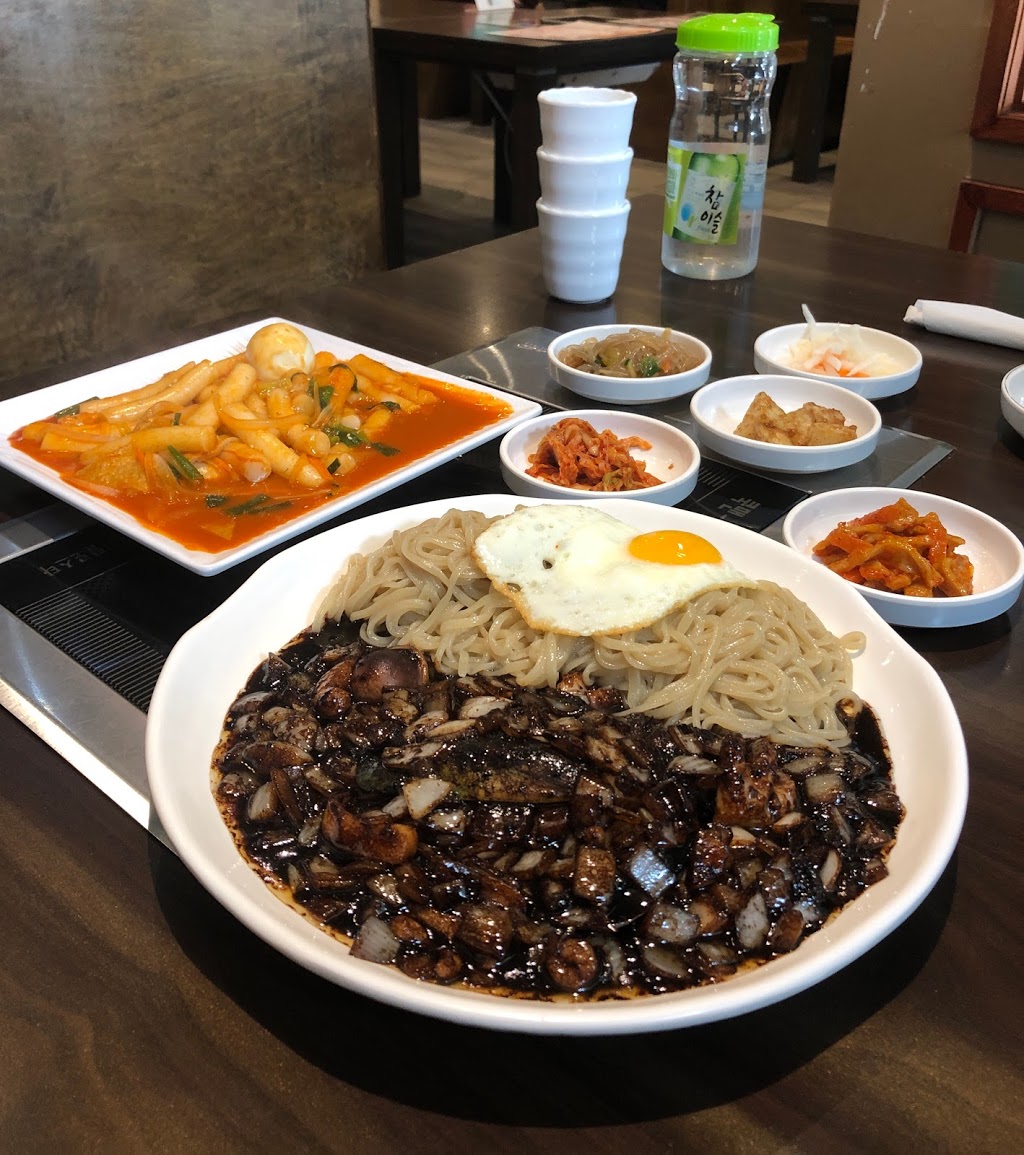 Gabin Korean Restaurant | 633 Silver Star Blvd, Scarborough, ON M1V 5N1, Canada | Phone: (416) 412-7453