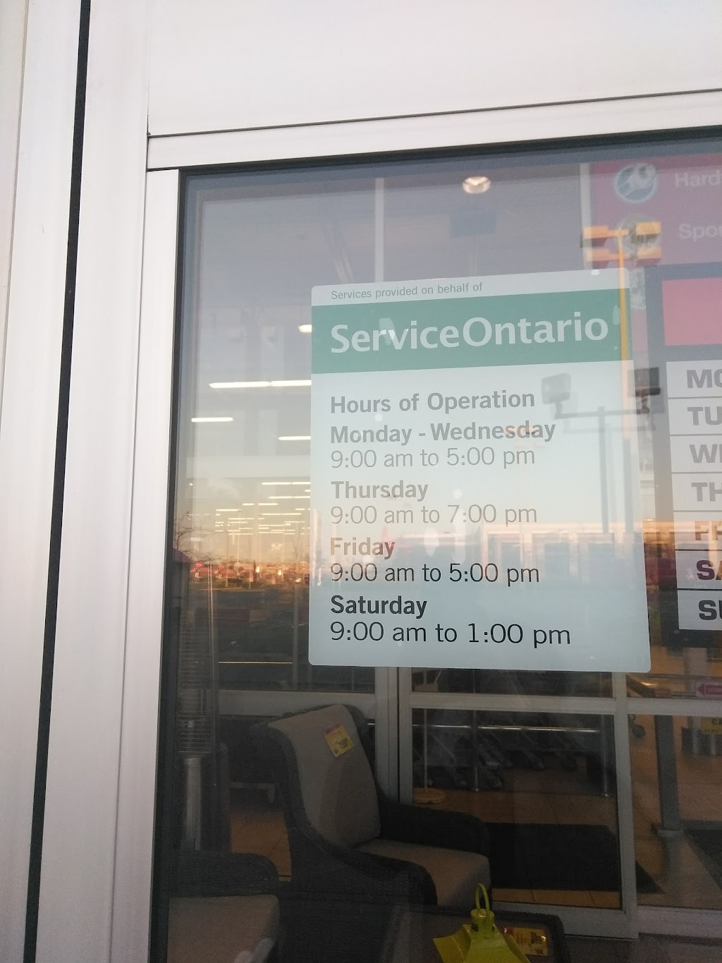 ServiceOntario | 2129 St Clair Ave W, Toronto, ON M6N 5B4, Canada | Phone: (416) 653-8690