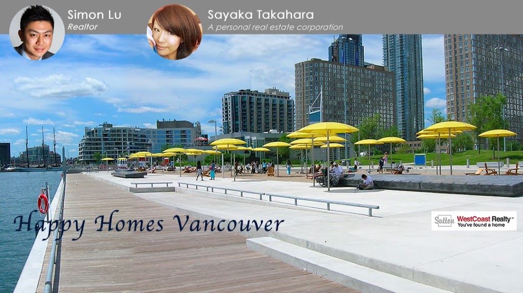 Simon Lu & Sayaka Takahara - Personal Real Estate Corporation -  | 3995 Fraser St, Vancouver, BC V5V 4E5, Canada | Phone: (778) 688-6838