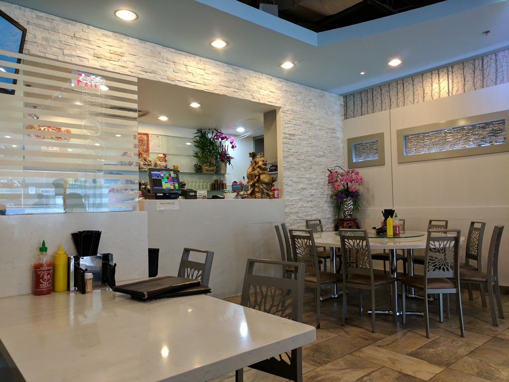Pho Xe Lua Vietnamese Restaurant | 157 Ravel Rd, North York, ON M2H 1T1, Canada | Phone: (416) 490-8822