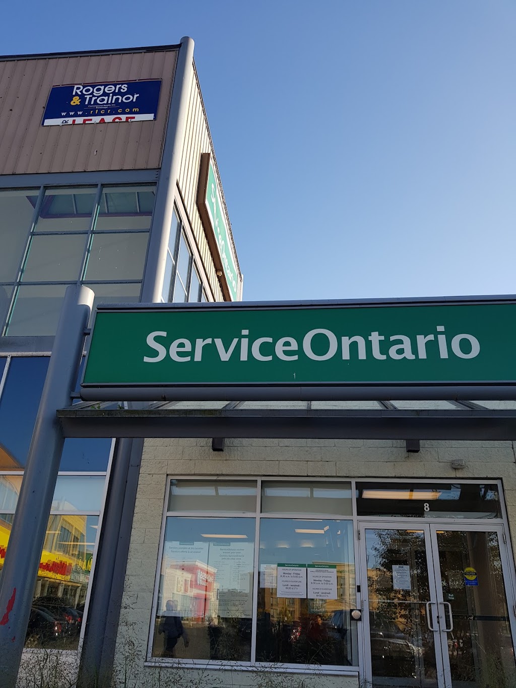 ServiceOntario | 1201 Division St, Kingston, ON K7K 6X4, Canada | Phone: (800) 267-8097