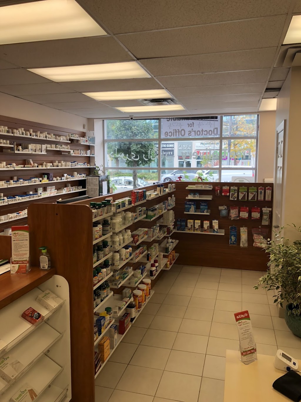 Family Pharmacy | 77 Finch Ave W, North York, ON M2N 2H5, Canada | Phone: (647) 346-7904