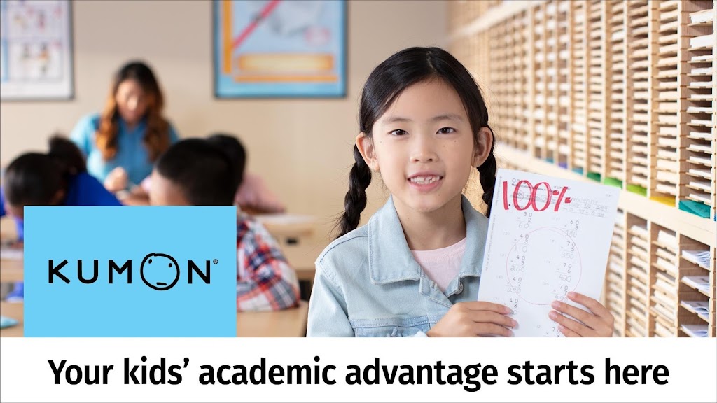 Kumon Math and Reading Centre of VANCOUVER - KILLARNEY | 2609 E 49th Ave Unit 210, Vancouver, BC V5S 1J9, Canada | Phone: (778) 725-6100