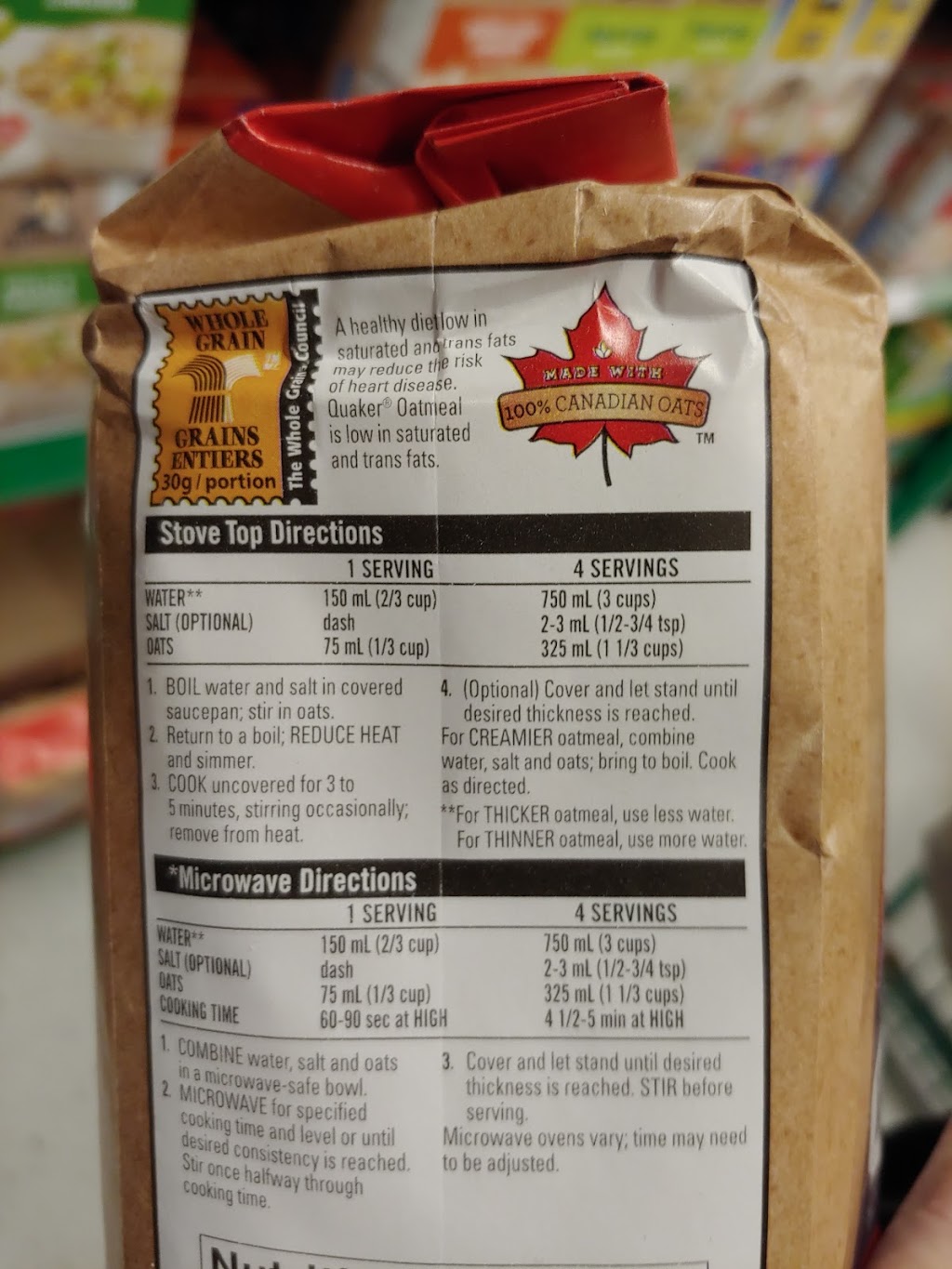 Food Basics | 150 West St, Simcoe, ON N3Y 5C1, Canada | Phone: (519) 426-2010