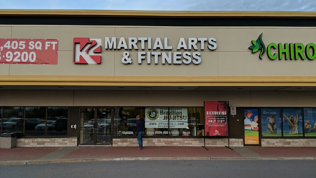 K2 Martial Arts | 1615 Orléans Blvd, Orléans, ON K1C 7E2, Canada | Phone: (613) 841-4111