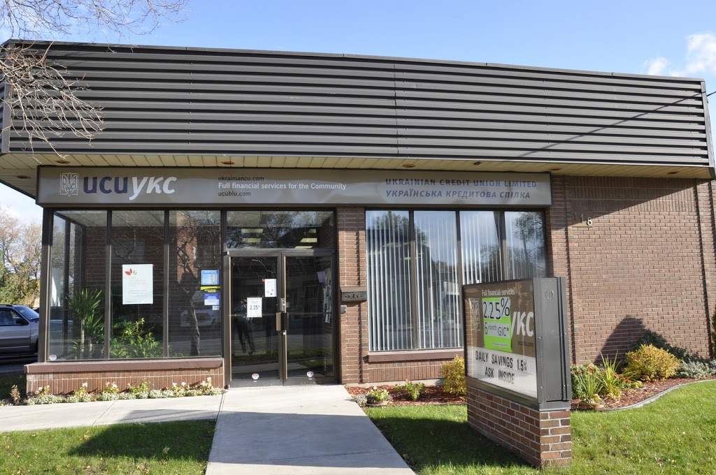 Ukrainian Credit Union Limited | 118 Niagara St, St. Catharines, ON L2R 4L4, Canada | Phone: (905) 684-5062