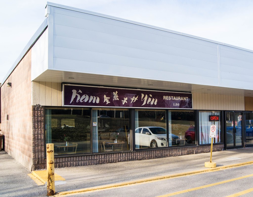 Kam Yin Restaurant | 450 Erb St W, Waterloo, ON N2T 1Y7, Canada | Phone: (519) 746-1903