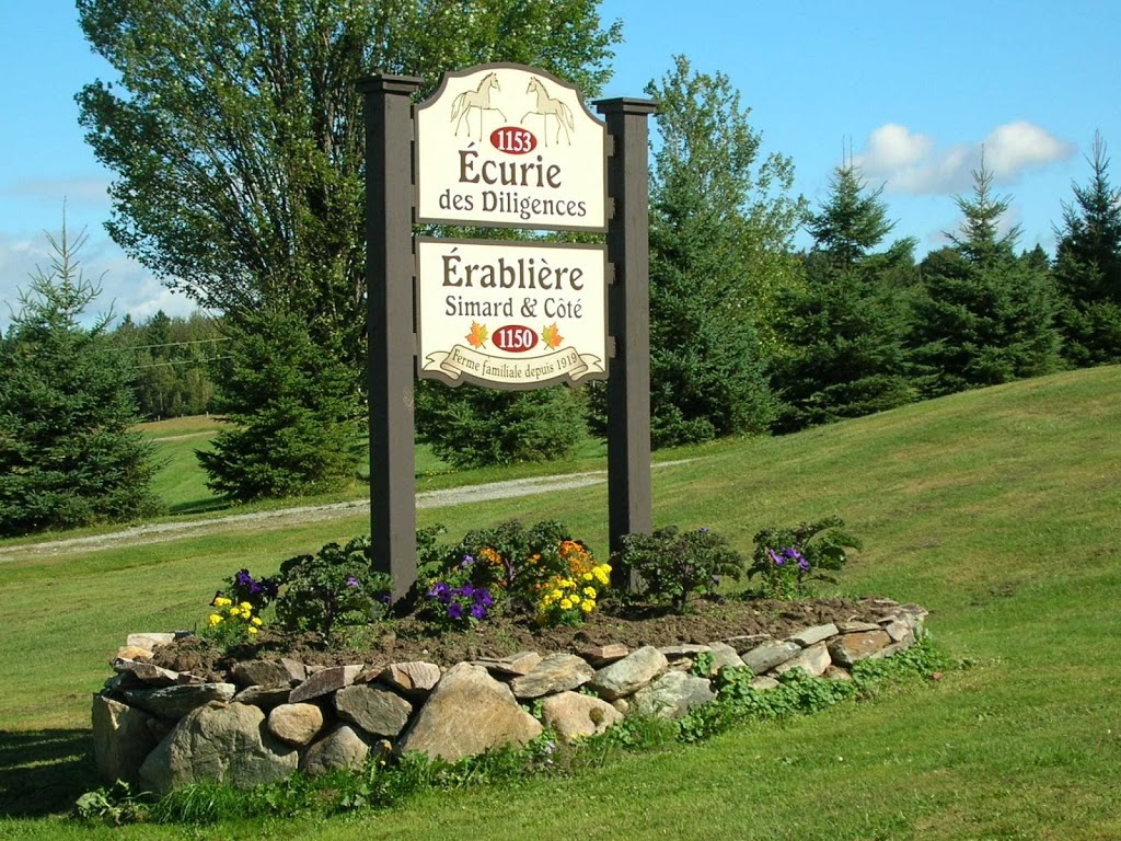 Érablière Simard & Côté S.E.N.C. | 1150 Chemin des Diligences, Eastman, QC J0E 1P0, Canada | Phone: (450) 297-2013