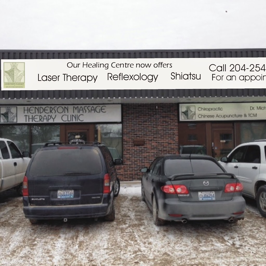 Henderson Massage Health & Wellness Centre | 835 Henderson Hwy, Winnipeg, MB R2K 2L4, Canada | Phone: (204) 663-5263