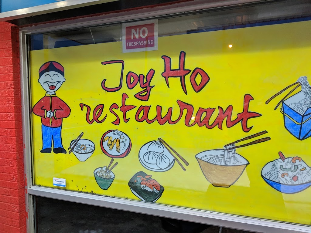 Joy Ho Chinese Foods | 6723 118 Ave NW, Edmonton, AB T5B 0P2, Canada | Phone: (780) 471-2688