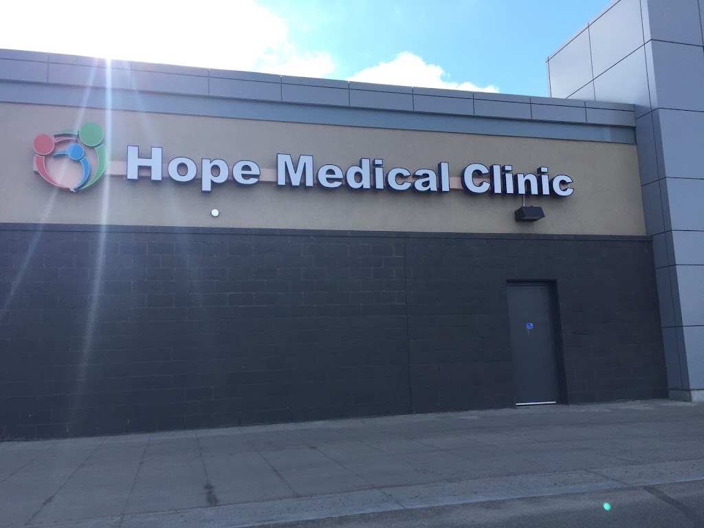 Hope Medical Clinic | 375 St Albert Trail #104, St. Albert, AB T8N 3K8, Canada | Phone: (780) 418-0070