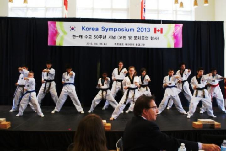 Spike Taekwondo Academy | 1500 Royal York Rd, Etobicoke, ON M9P 3B6, Canada | Phone: (647) 352-7745