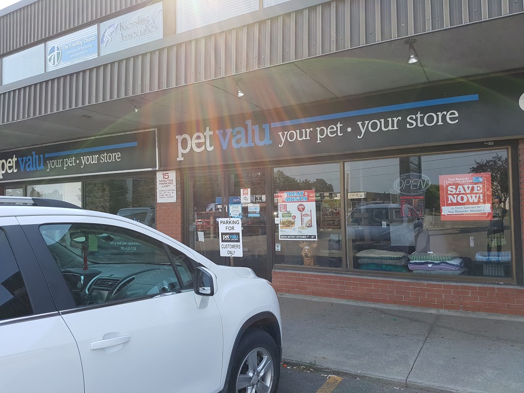 Pet Valu | 633 King St E, Oshawa, ON L1H 1G3, Canada | Phone: (905) 433-1558