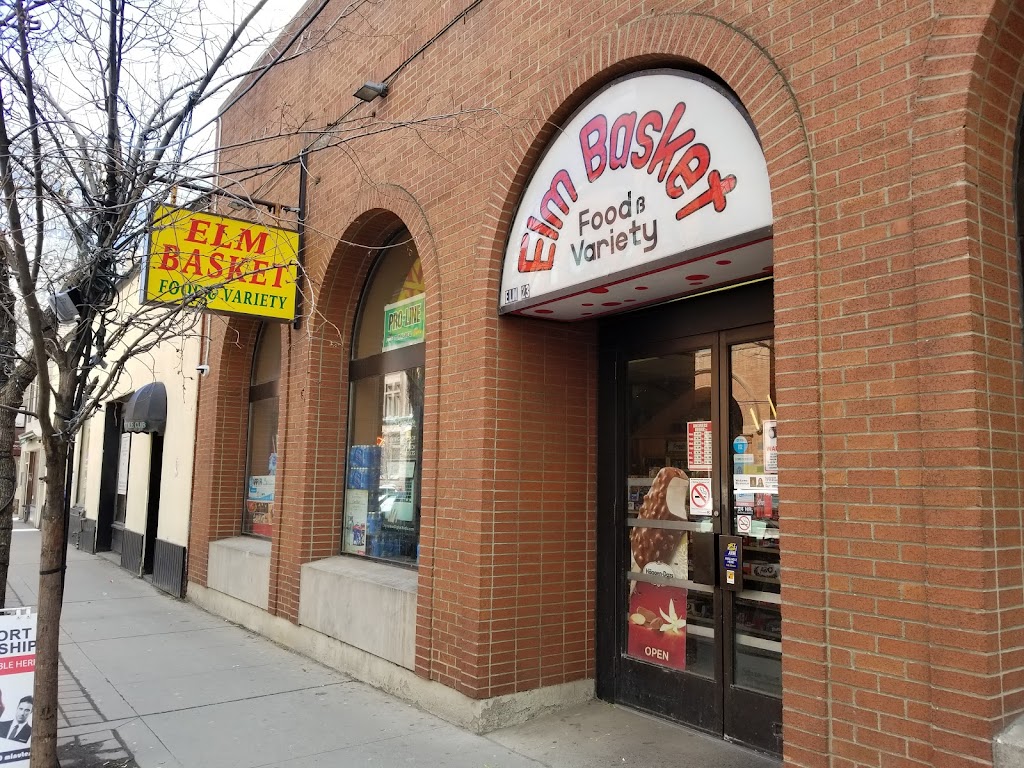 Elm Basket | 23 Elm St, Toronto, ON M5G 1H1, Canada | Phone: (416) 599-9252