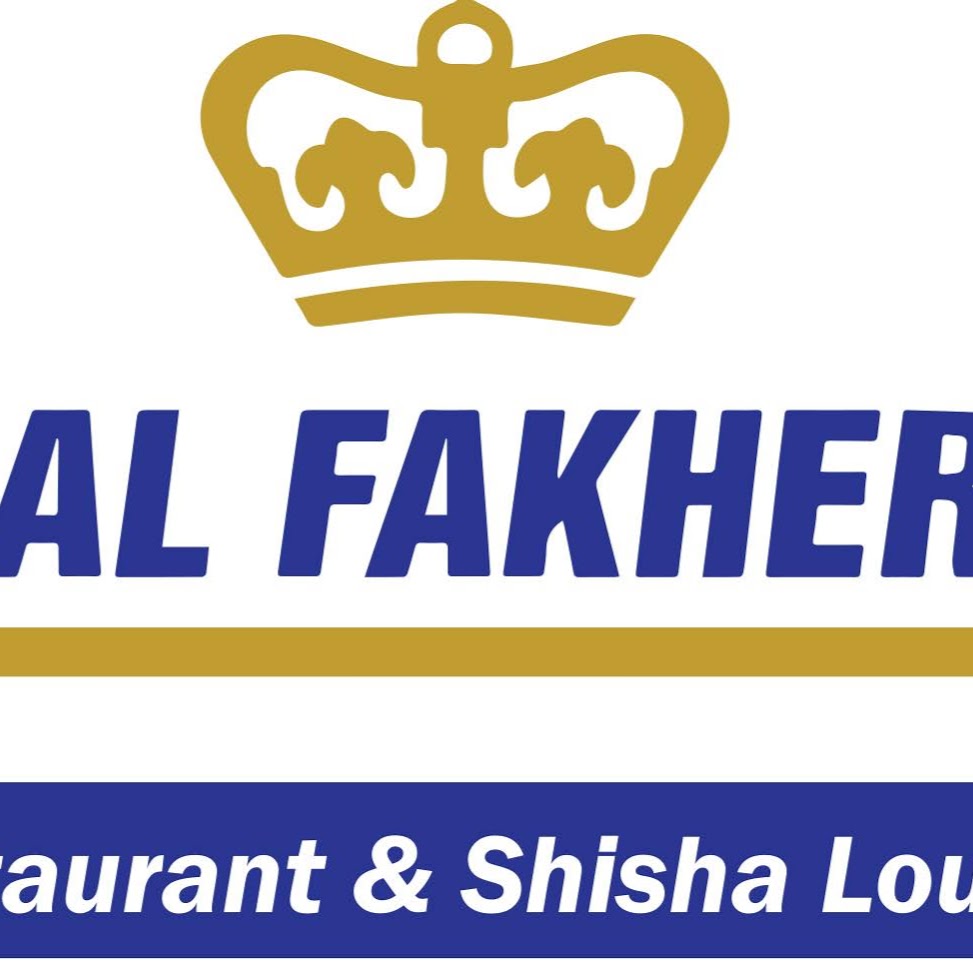 Al Fakher Restaurant and Shisha Lounge | 3145 Dundas St W, Mississauga, ON L5L 5V8, Canada | Phone: (416) 854-2005