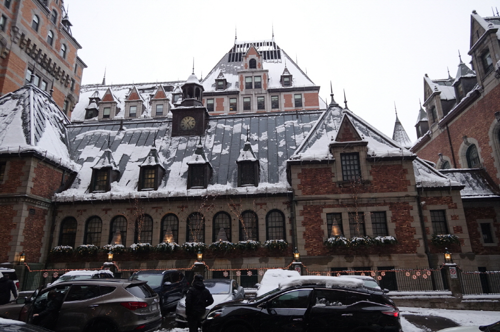 Art Gallery of the Château Frontenac | 1 Rue des Carrières, Québec, QC G1R 3Y8, Canada | Phone: (418) 998-6565