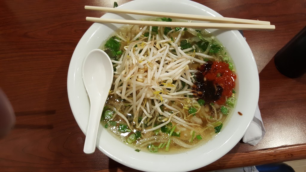 Pho Bistro | 4281 King St E, Kitchener, ON N2P 2X7, Canada | Phone: (519) 219-4746