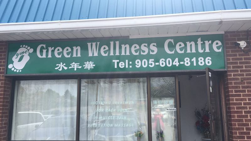 Green Wellness Centre | 50 Lockridge Ave Unit 8, Markham, ON L3R 7R6, Canada | Phone: (905) 604-8186