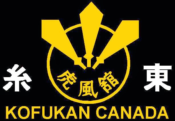 KOFUKAN Canada | 145 Rue Isabelle, Gatineau, QC J8Y 5H5, Canada | Phone: (819) 271-0097