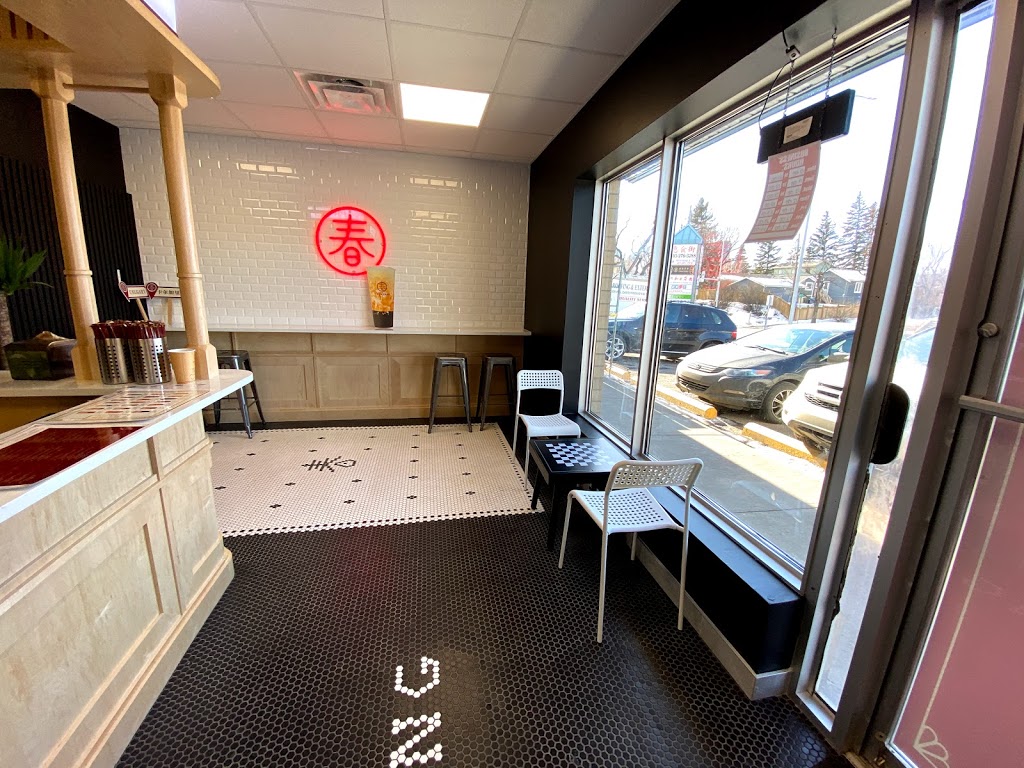 ChunYang Tea 春陽茶事 | 810 Centre St NE, Calgary, AB T2E 8K1, Canada | Phone: (403) 910-1809