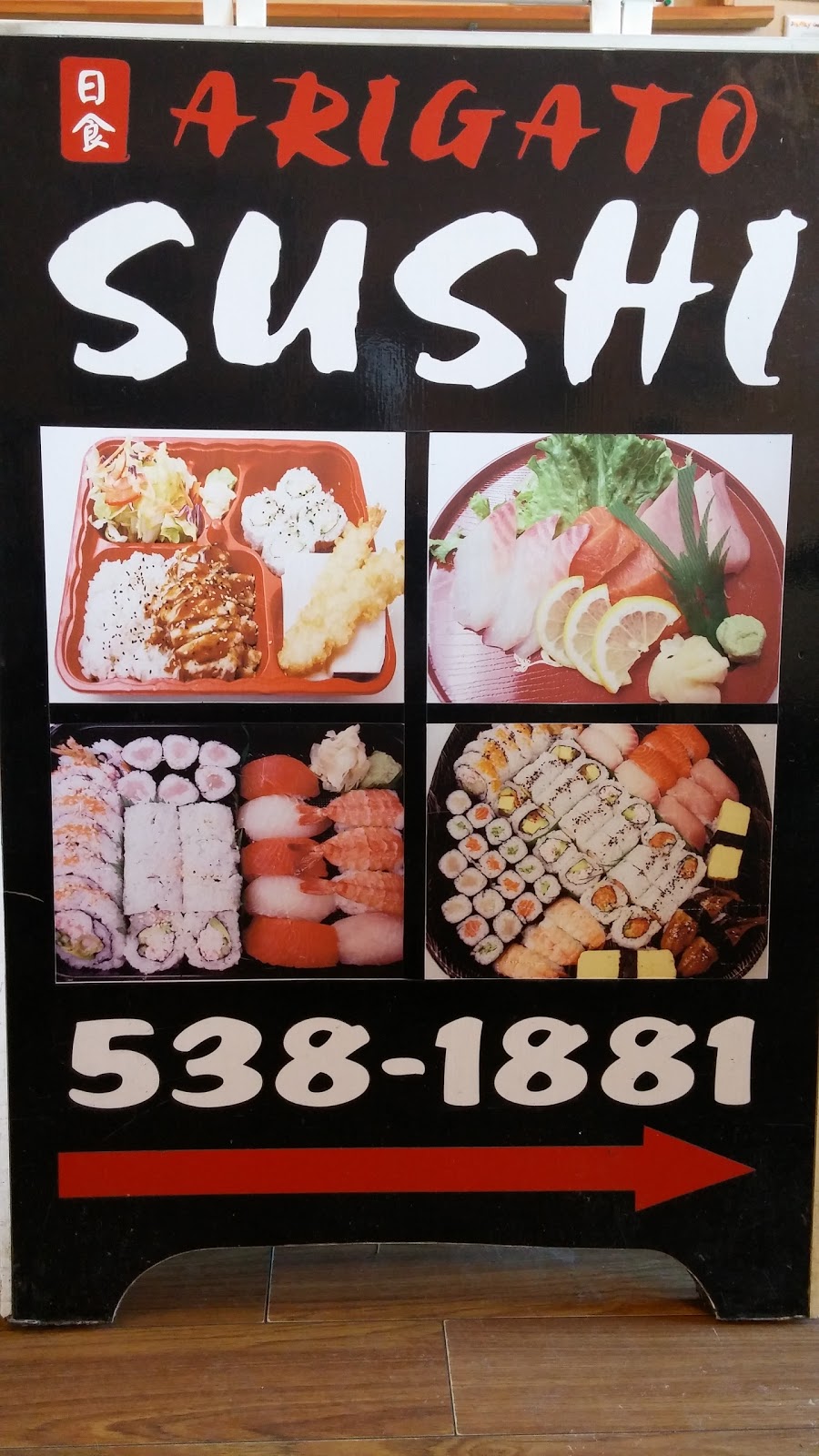 Arigato Sushi | 149 Fulford-Ganges Rd, Salt Spring Island, BC V8K 2T9, Canada