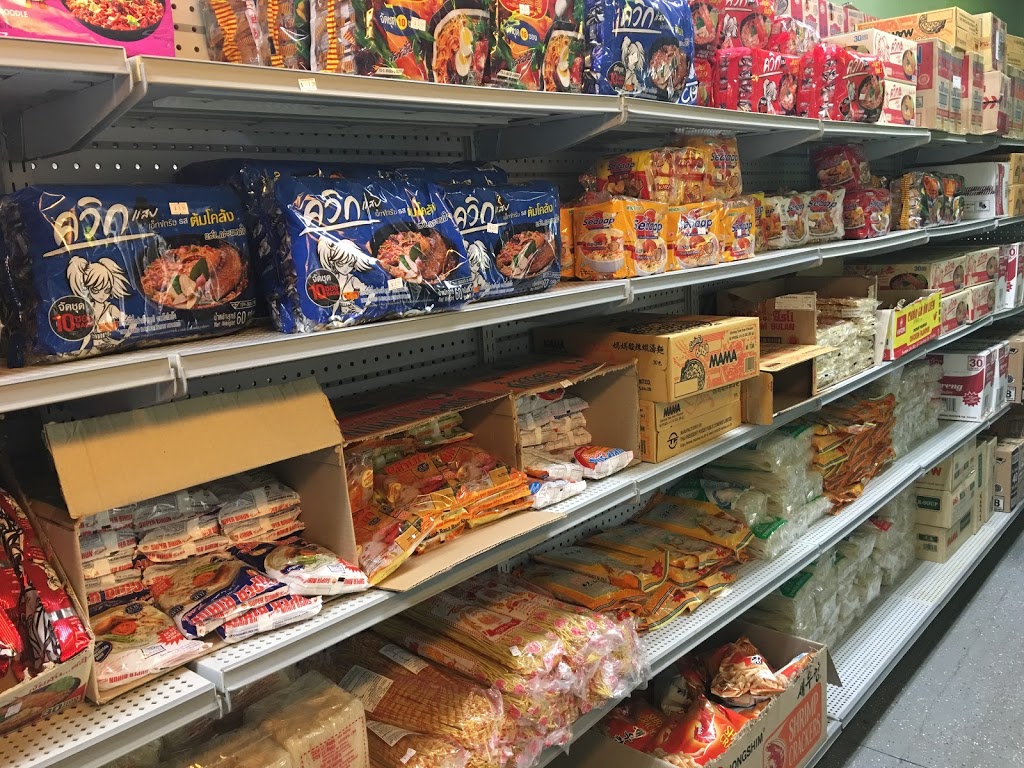 BUNGTLA ASIAN MARKET | 540 Grant St, Buffalo, NY 14213, USA | Phone: (716) 768-2655