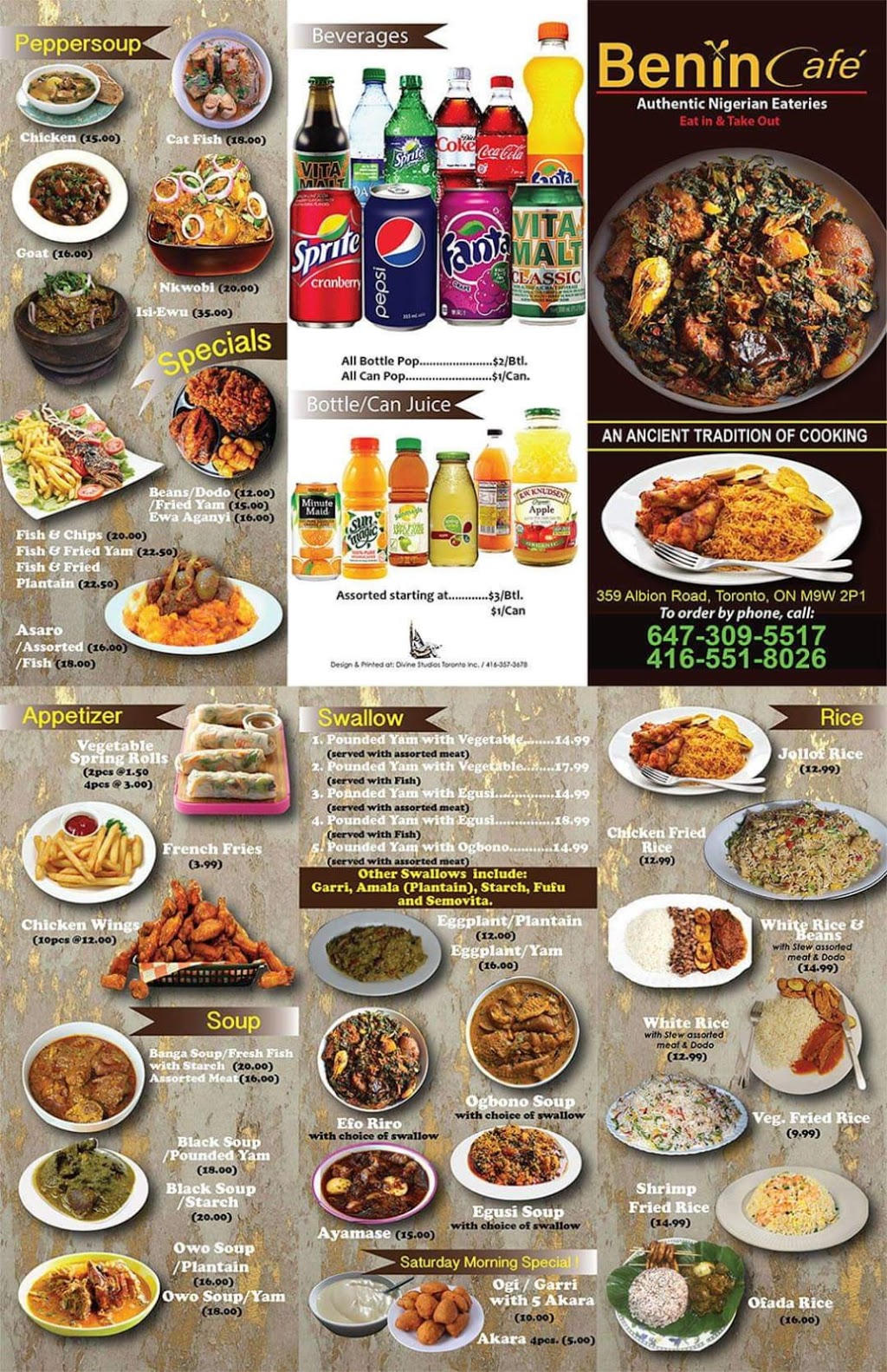 Benin Cafe Resturant | 359 Albion Rd, Etobicoke, ON M9W 3P3, Canada | Phone: (416) 551-8026