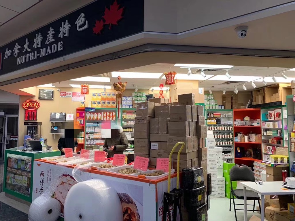 Nutri-made 大都汇 | 汇丰银行旁, 3636 Steeles Ave E unit 136, Markham, ON L3R 1K9, Canada | Phone: (647) 987-6678