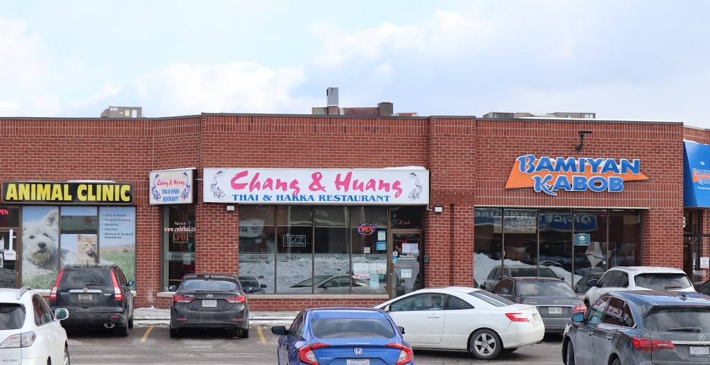 Chang & Huang Thai Restaurant | 5120 Dixie Rd, Mississauga, ON L4W 4J7, Canada | Phone: (905) 238-9420