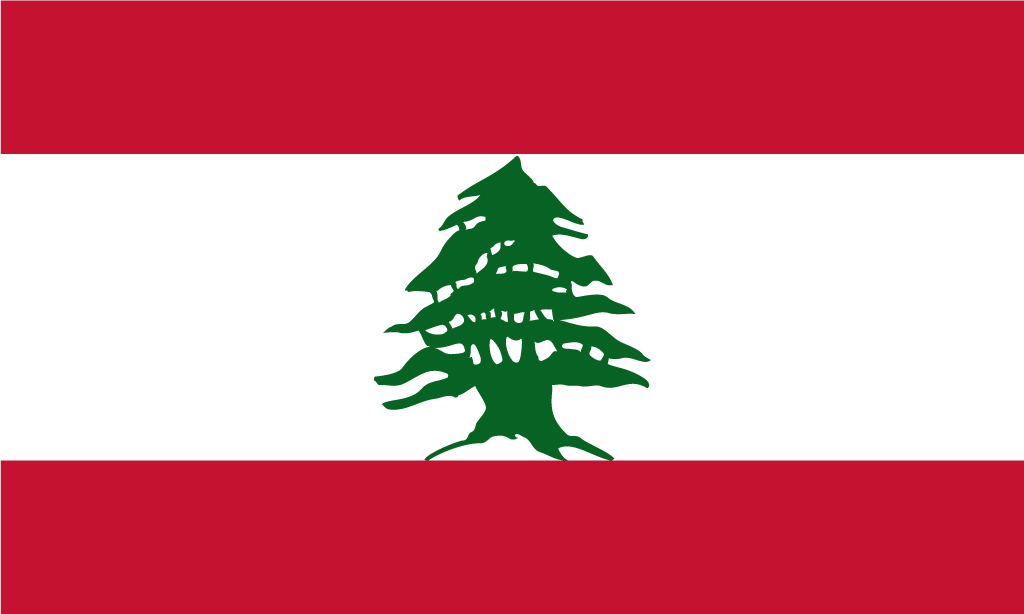 Lebanon Consulate | 40 Chemin de la Côte-Sainte-Catherine, Outremont, QC H2V 2A2, Canada | Phone: (514) 276-2638