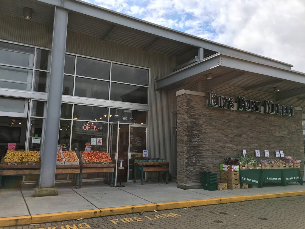 Kins Farm Market | 7515, 200 Market Crossing #200, Burnaby, BC V5J 0A3, Canada | Phone: (604) 432-6199