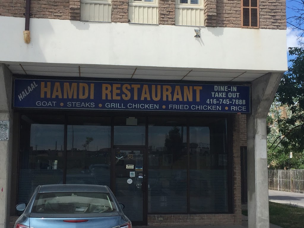 Hamdi Restaurant Somali Cuisine | 18 Rexdale Blvd, Etobicoke, ON M9W 5Z3, Canada | Phone: (416) 745-7888