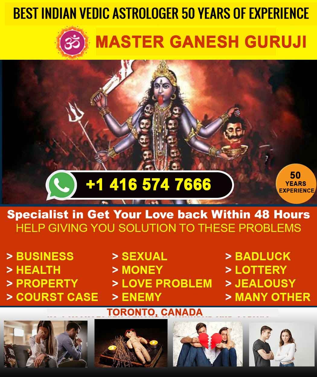 Jai Hanuman Astrological Center & Psychic . 50 YEARS EXPERIENCE | 1410a Gerrard St E, Toronto, ON M4L 1Z4, Canada | Phone: (416) 574-7666