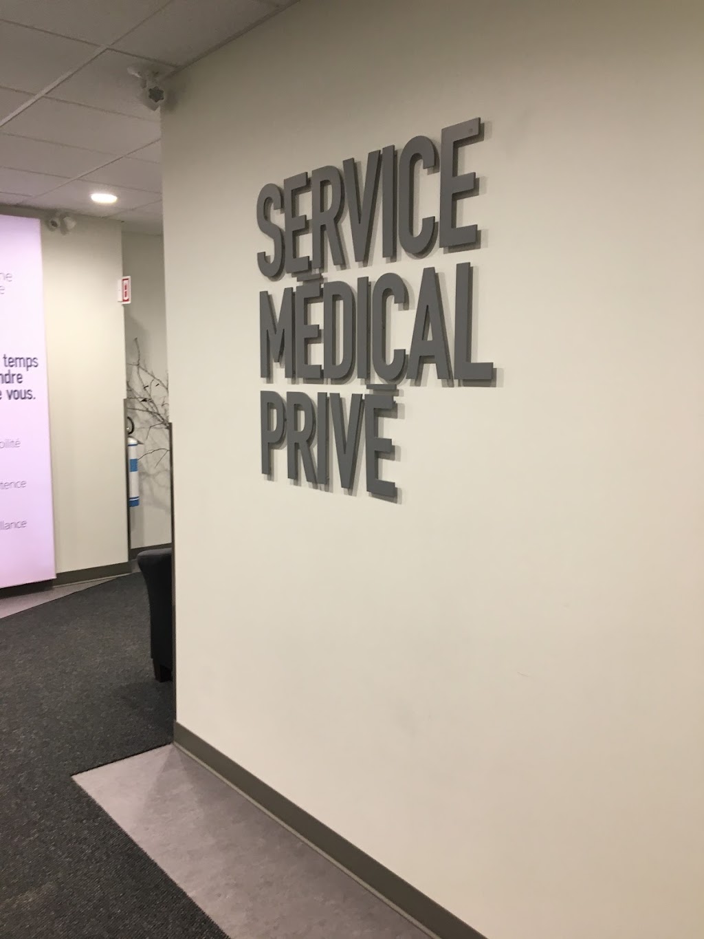 Private Medical Service | 1000 Bd de Montarville Suite 201, Boucherville, QC J4B 5V9, Canada | Phone: (450) 641-6774