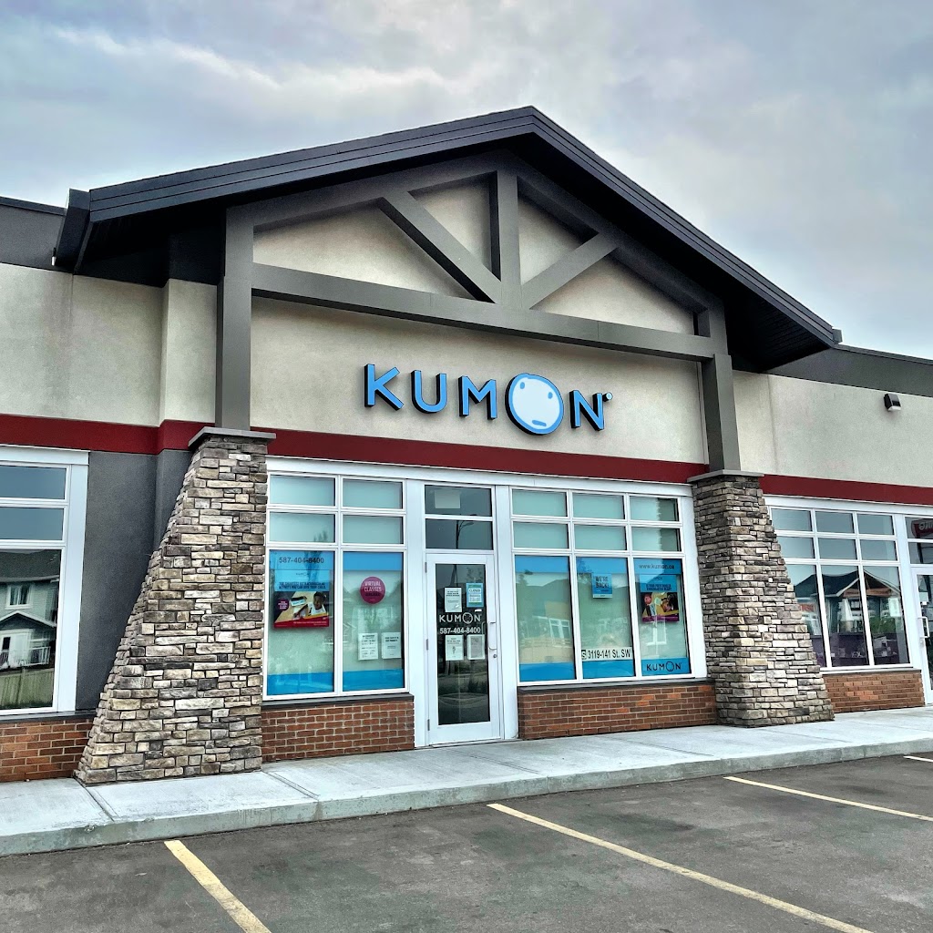 Kumon Math and Reading Centre of Edmonton - Chappelle | 3119 141 St SW, Edmonton, AB T6W 4L2, Canada | Phone: (587) 404-8400