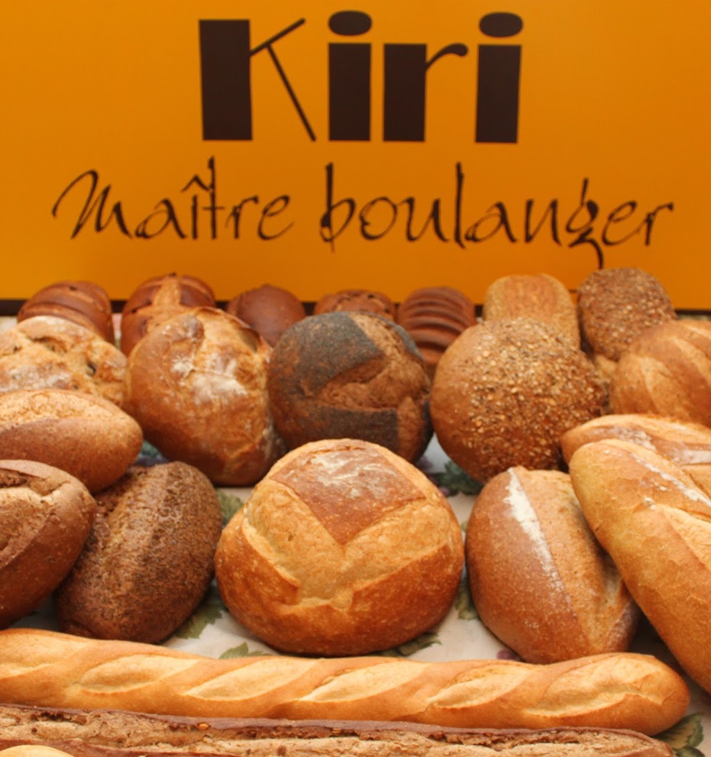 Boulangerie Kiri Inc. - Boulangerie a Sherbrooke | 5898 Rue Dugrenier, Sherbrooke, QC J1N 0A7, Canada | Phone: (819) 864-4514